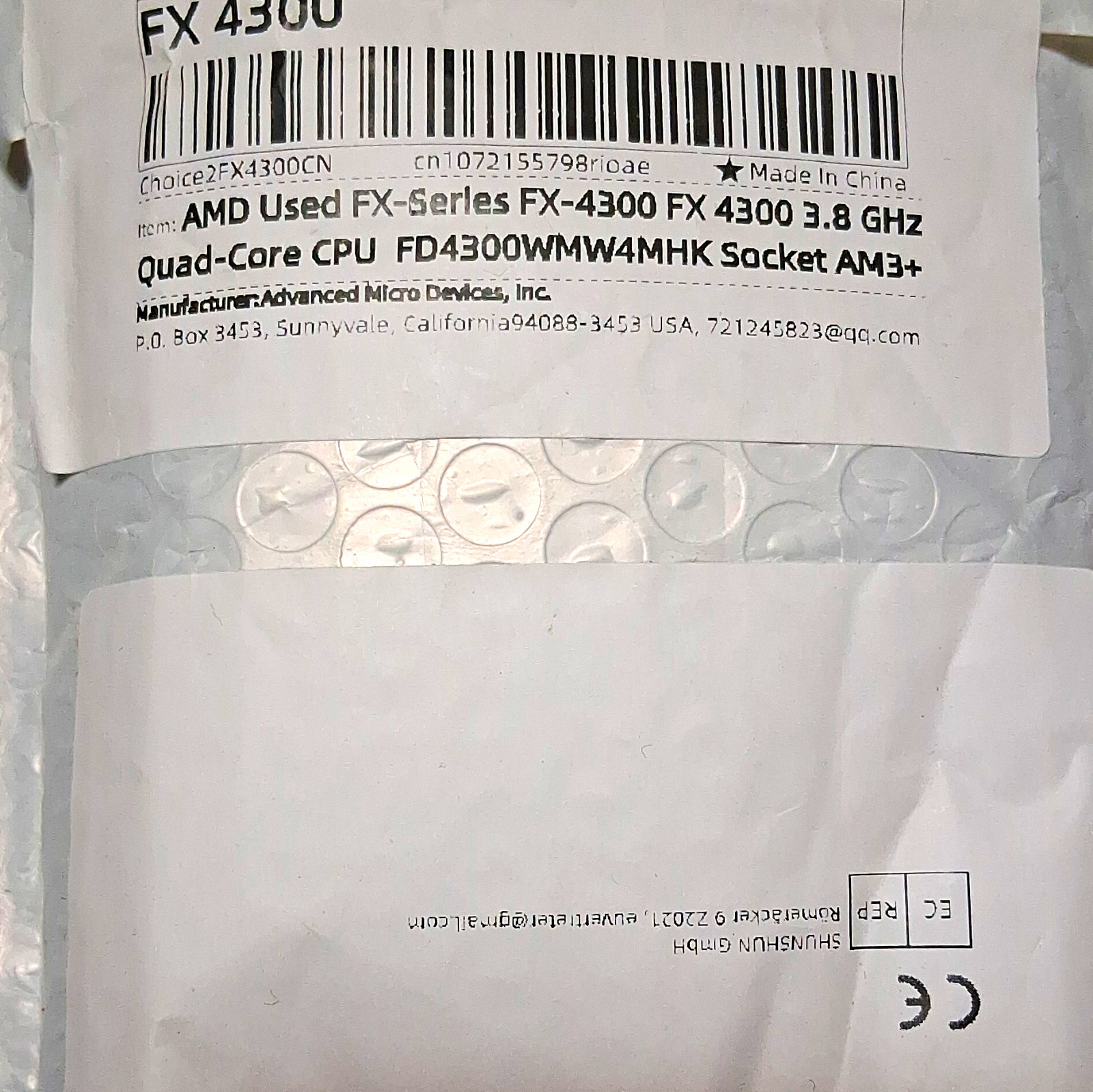 AMD FX-4300 FX 4-Core 3.8GHz Socket AM3+ 4MB L2/L3 200MHz FD4300WMW4MHK