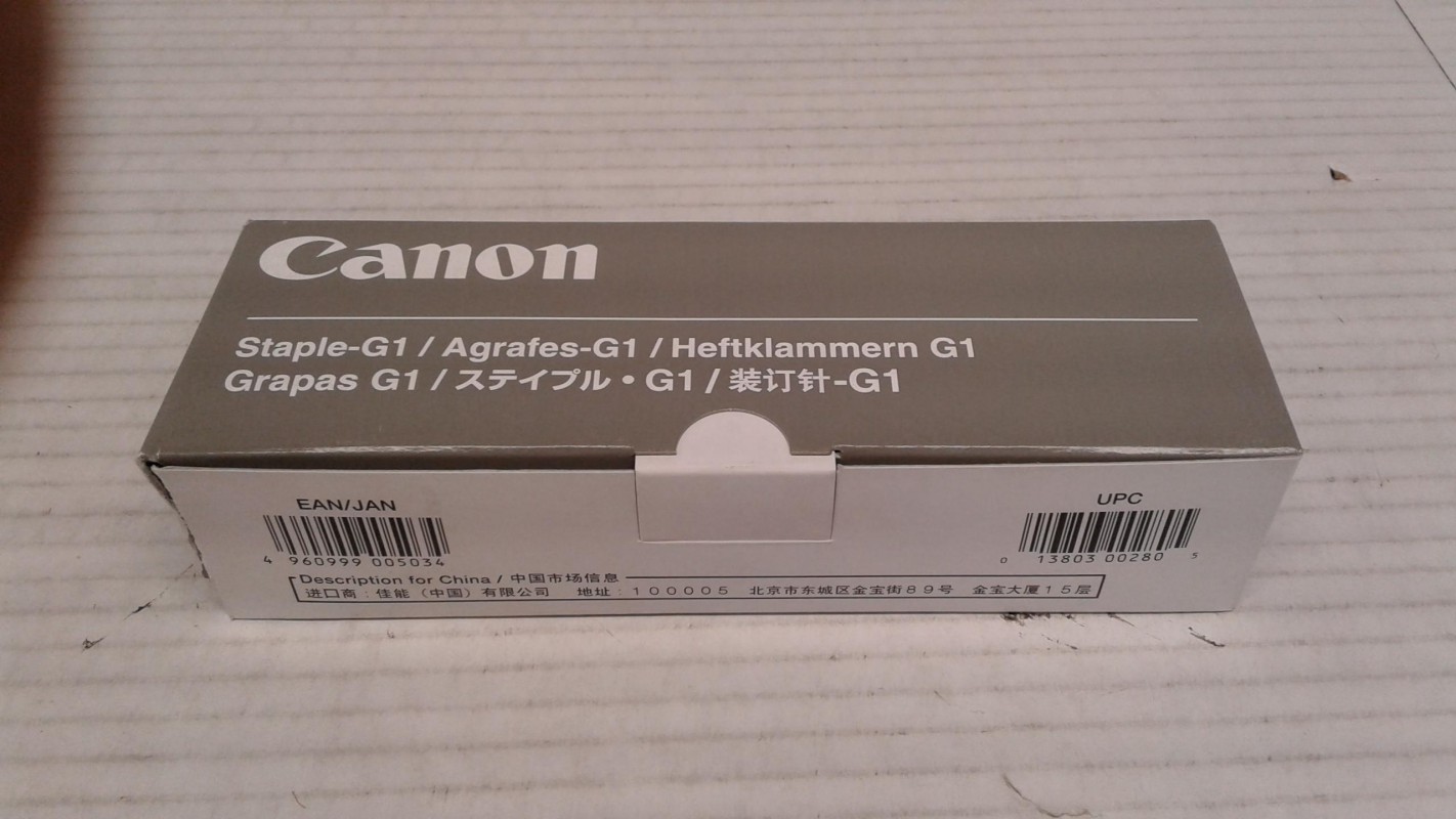 Canon 6788A001 Staples G1 for Canon imageRunner 550