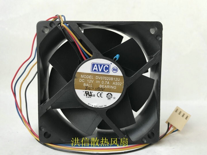 AVC DV07020B12U 12V 0.7A 7CM high volume PWM double ball fan