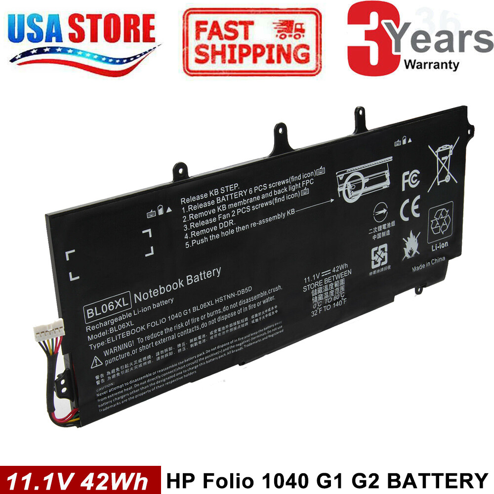 New Battery for HP EliteBook Folio 1040 G0 G1 G2 BL06XL 722236-171 HSTNN-DB5D CG