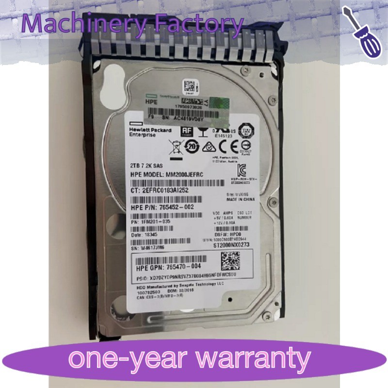 New HP 765466-B21 765873-001 765452-002 2TB 12G SAS 7.2K RPM 2.5" 512E HDD