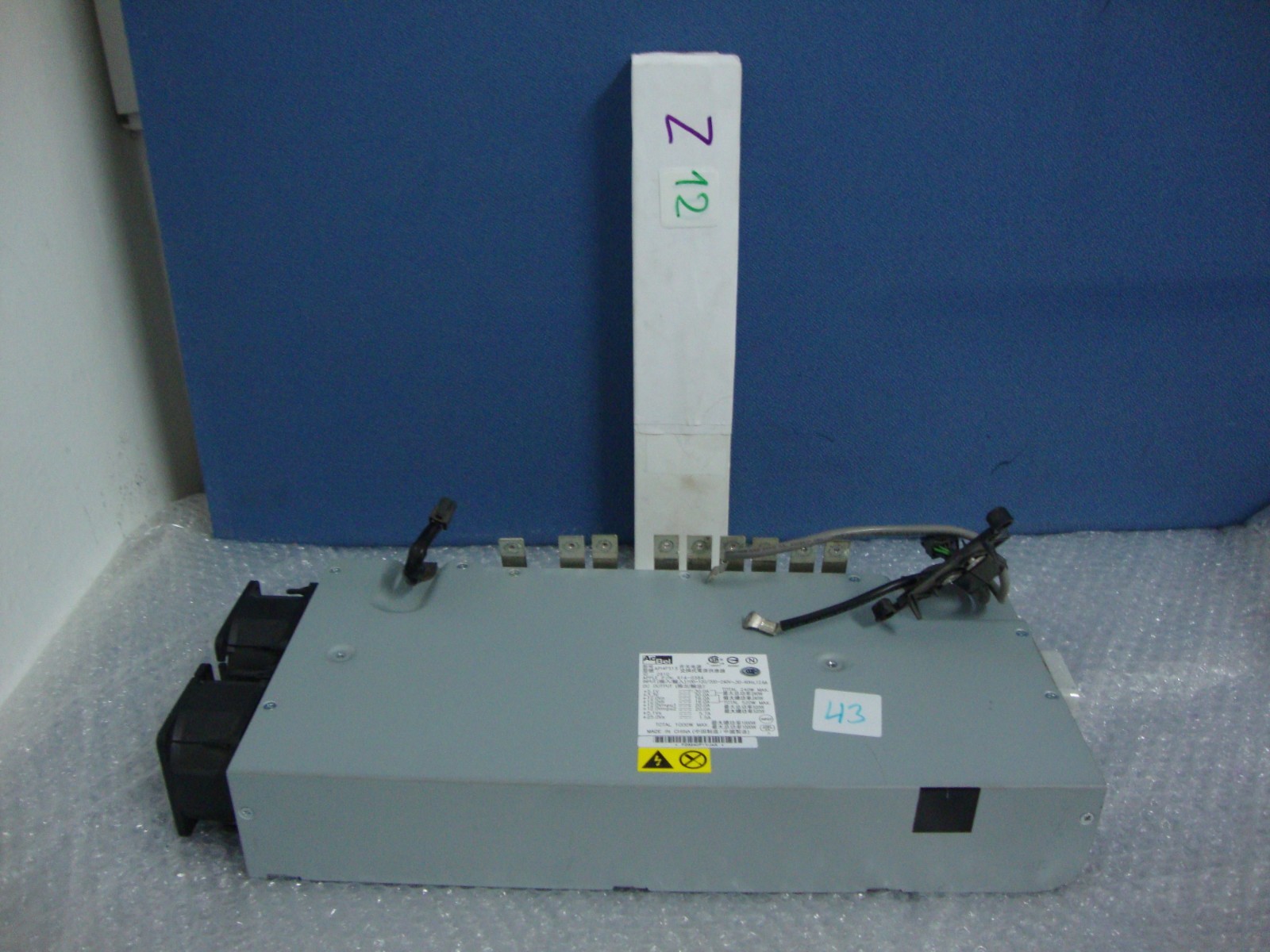 Apple PowerMac  Power Supply AcBel API4FS13  614-0384