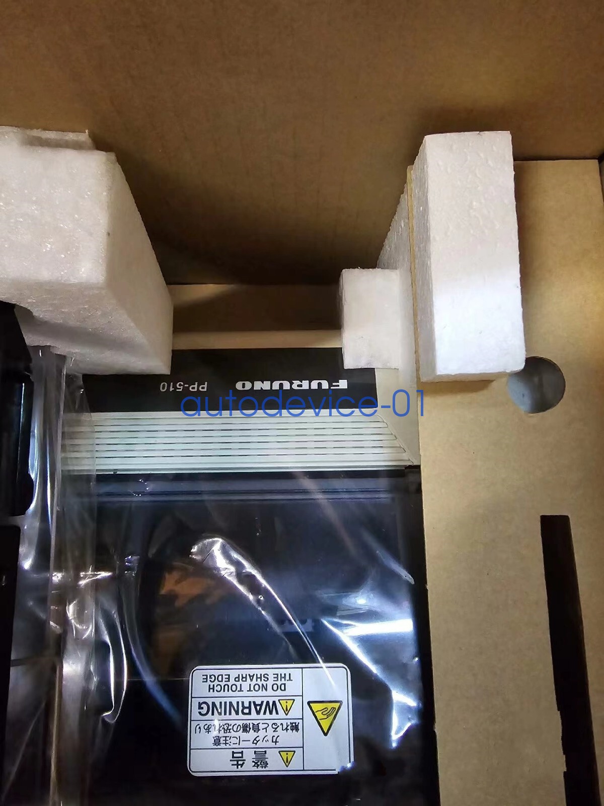 1PCS New Furuno PP-510 printer by DHL/FedEx