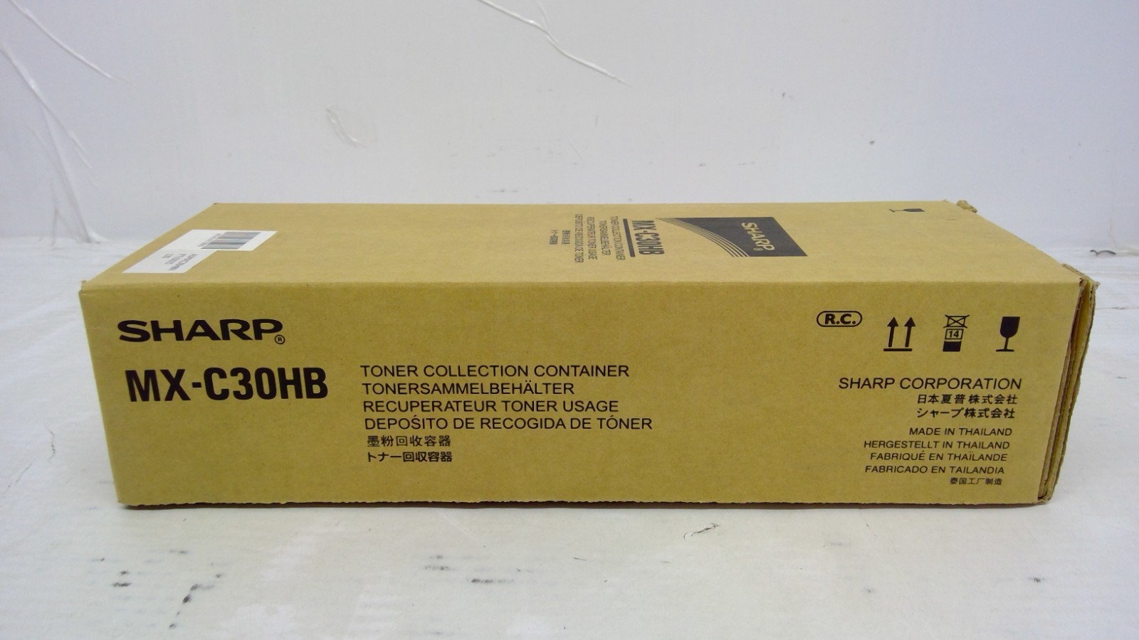Genuine Sharp MX-C30HB Waste Toner Container Sharp MX-C250, MX-C250E, MX-C250F