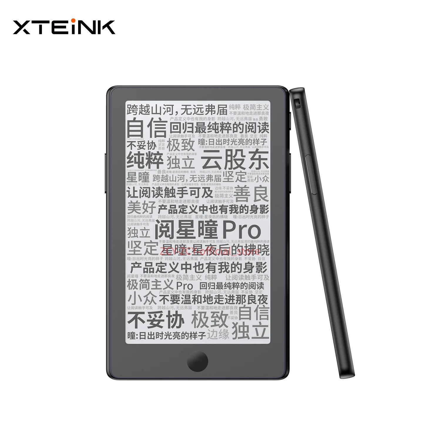 NEW Xteink X4 Pro 4.3” Magnetic Pocket E-Ink Reader Touchscreen72g 1100mAh Black