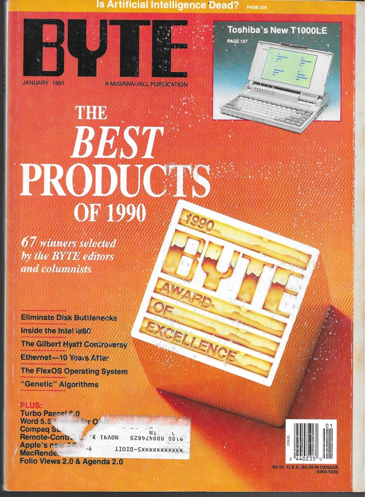 BYTE MAGAZINE JANUARY 1991 VOL. 16 NO. 1 (VG+) MORE BYTES IN EBAY STORE DISCOUNT