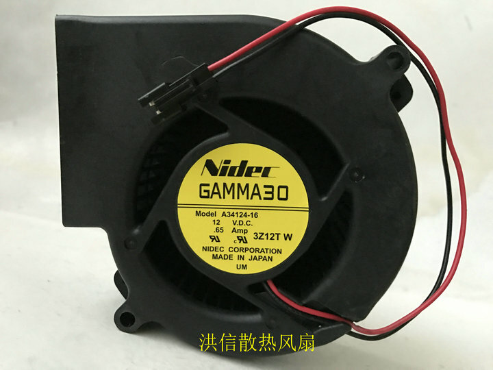 Nidec GAMMA30 A34124-16 DC12V 0.65A 97*33 blower centrifugal fan