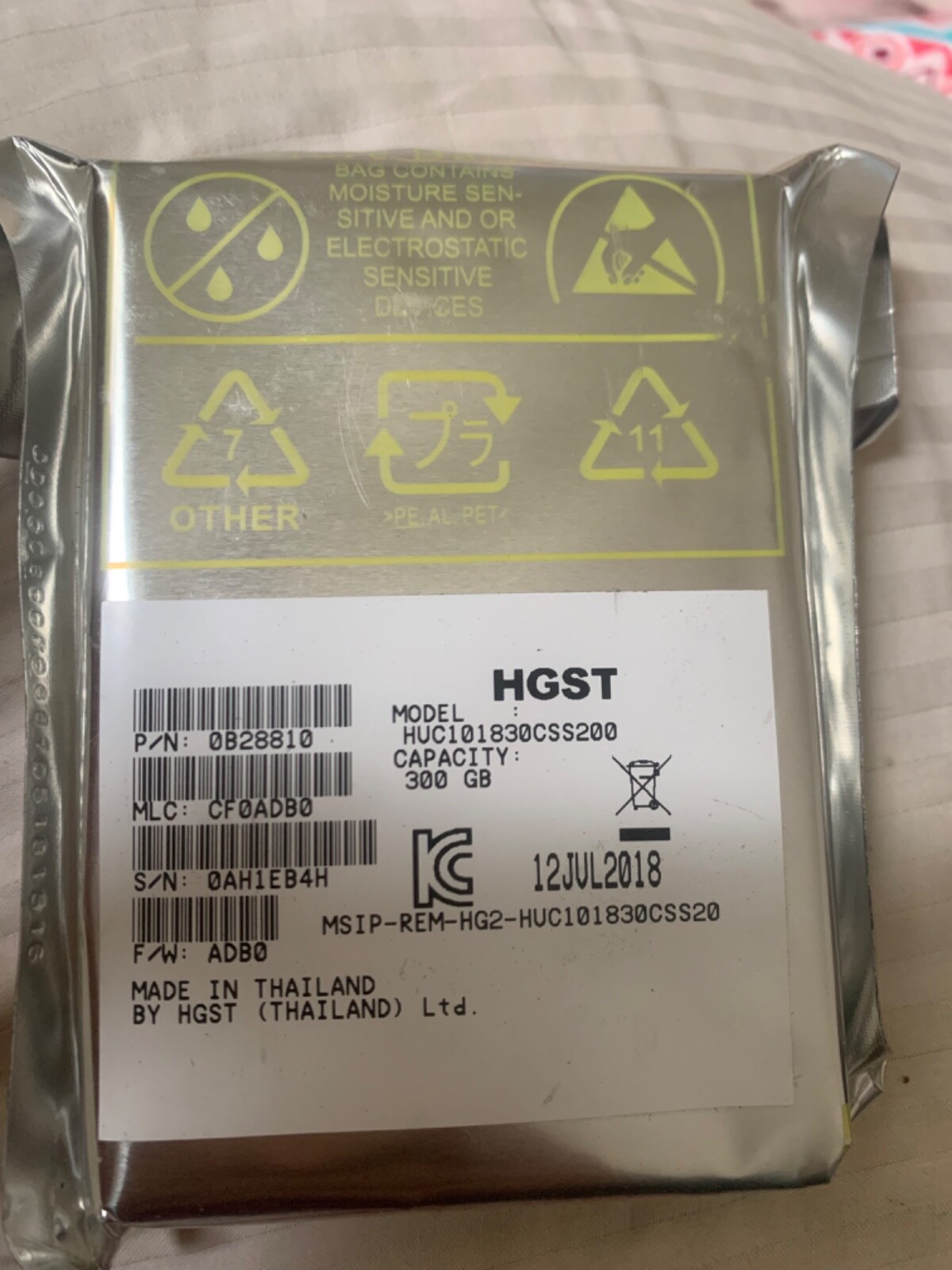 0B28810 HUC101830CSS200 HGST Ultrastar 2.5" C10K1800 300GB, 512MB, SAS 12Gb/s