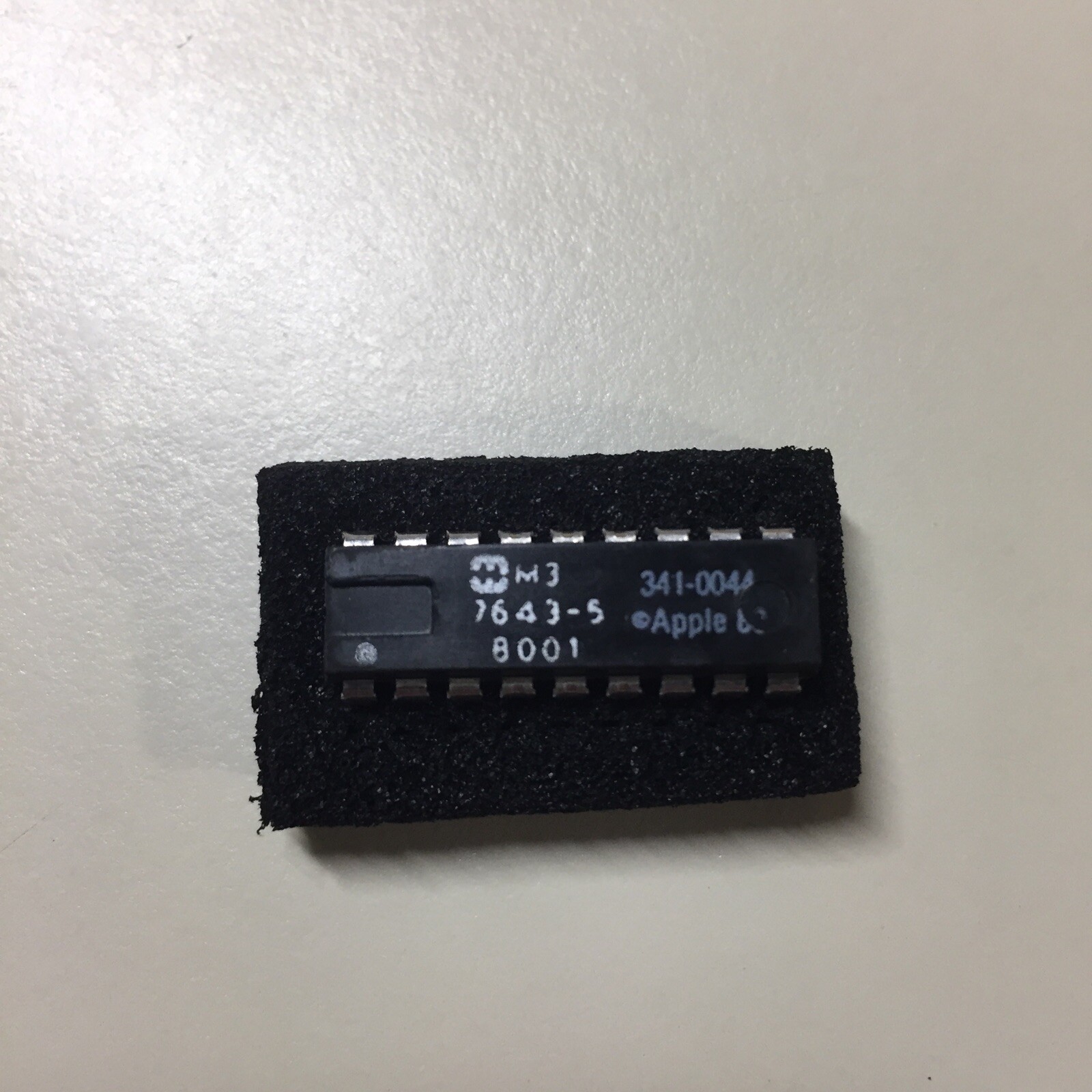 Vintage 1980 APPLE PROM 341-0044