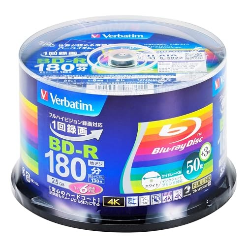 Verbatim Blu-ray Disc BD-R 25GB 50-pack 3 bonus discs 1-6x speed VBR130RP53SV4