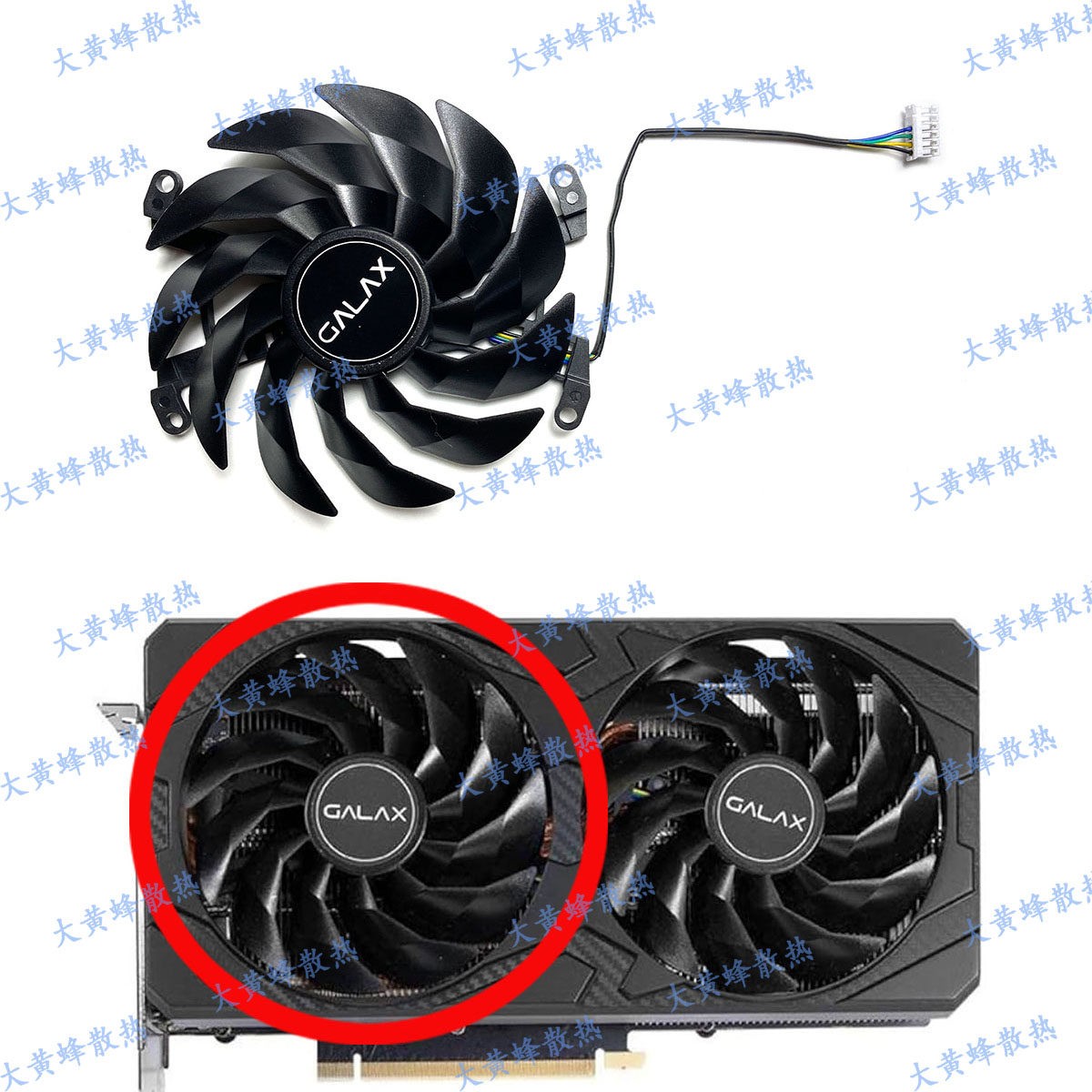 Graphics Card Fan For GALAX KFA2 RTX3060ti 3070 3070ti GDDR6X PLUS