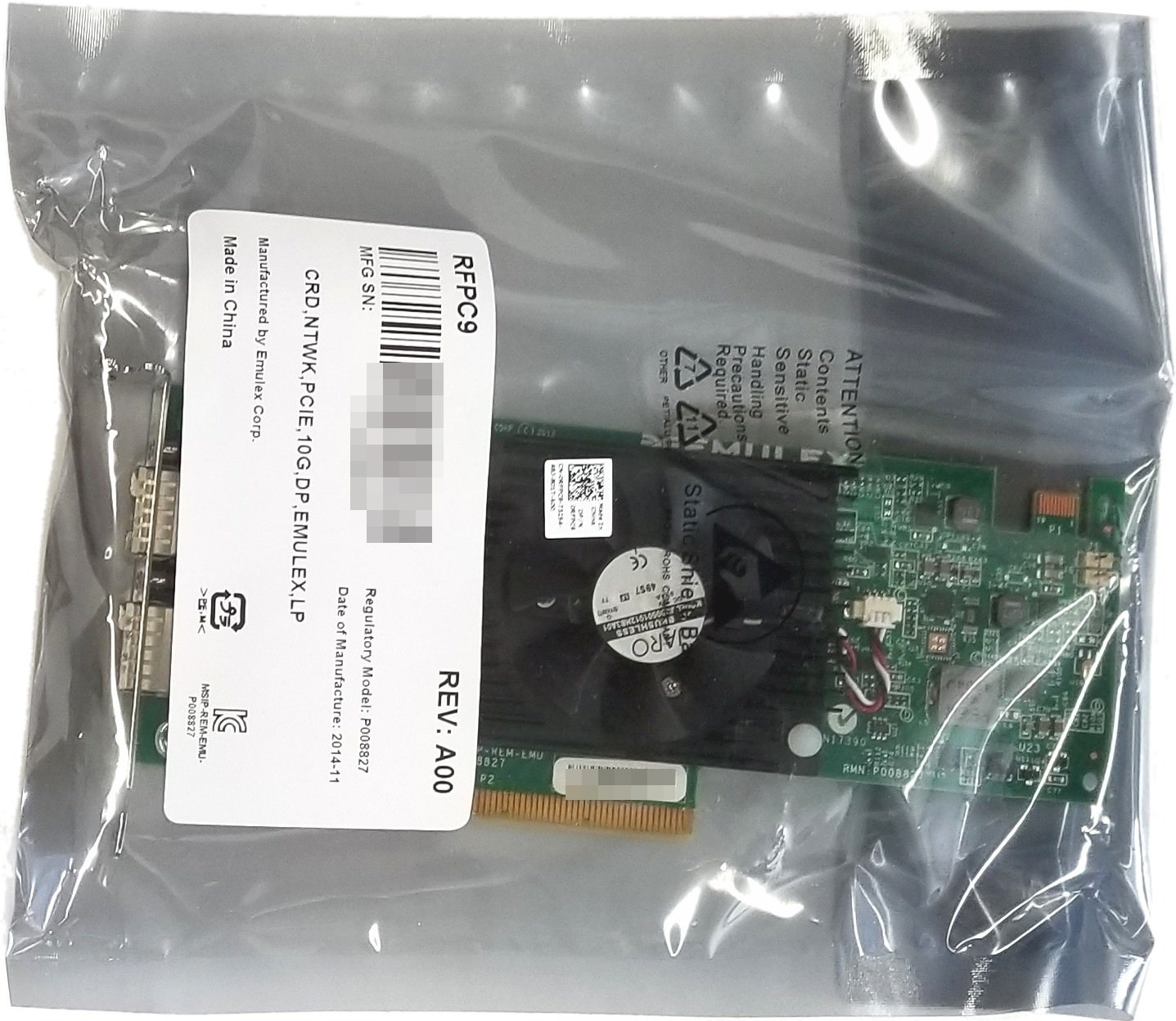 NEW Dell / Emulex OCe14102-UX-D Dual Port 10GbE Converged Network Adapter (CNA)
