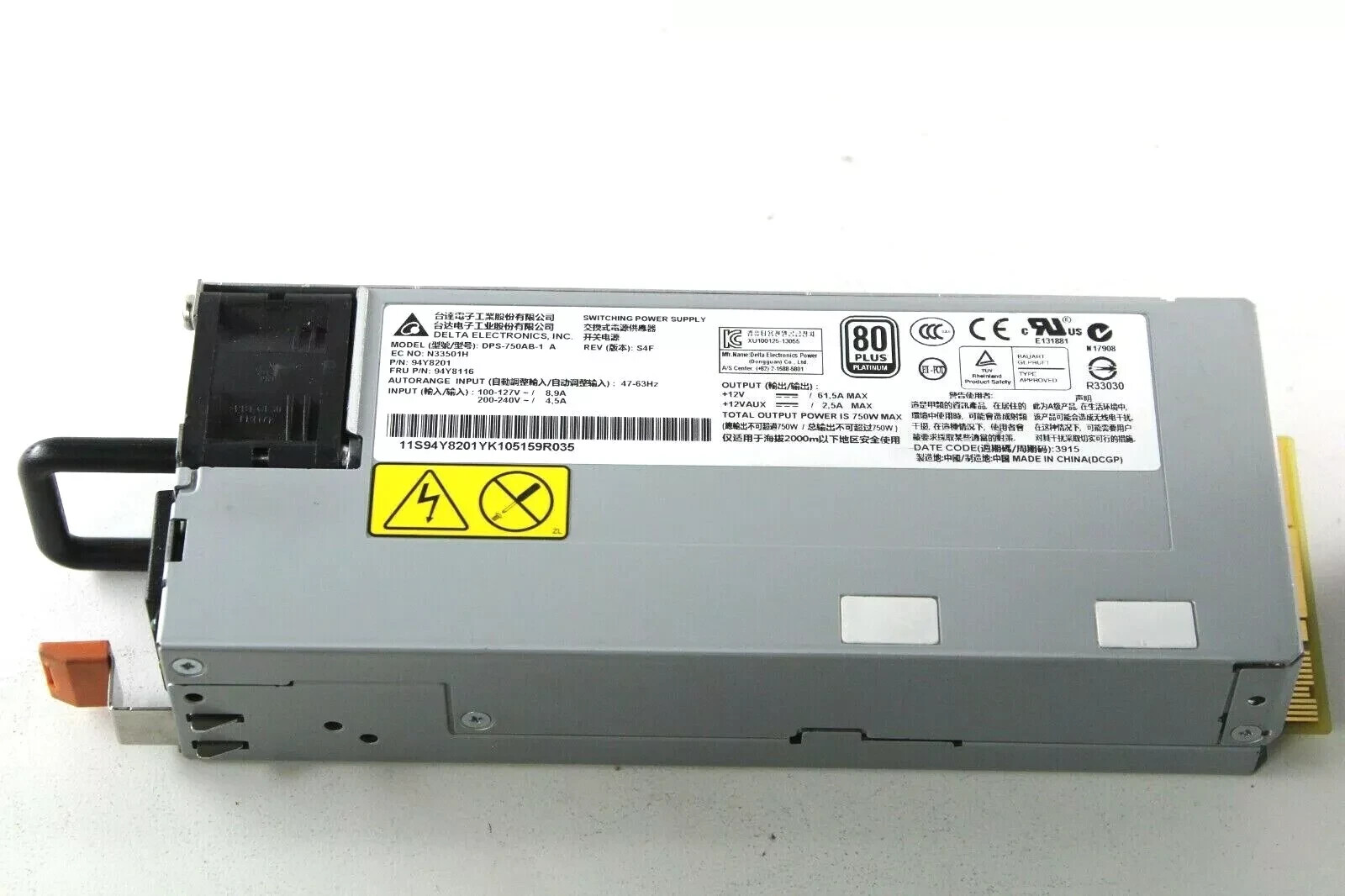 IBM POWER SUPPLY 750W AC 80 PLUS PLATINUM HOT SWAP 94Y8115