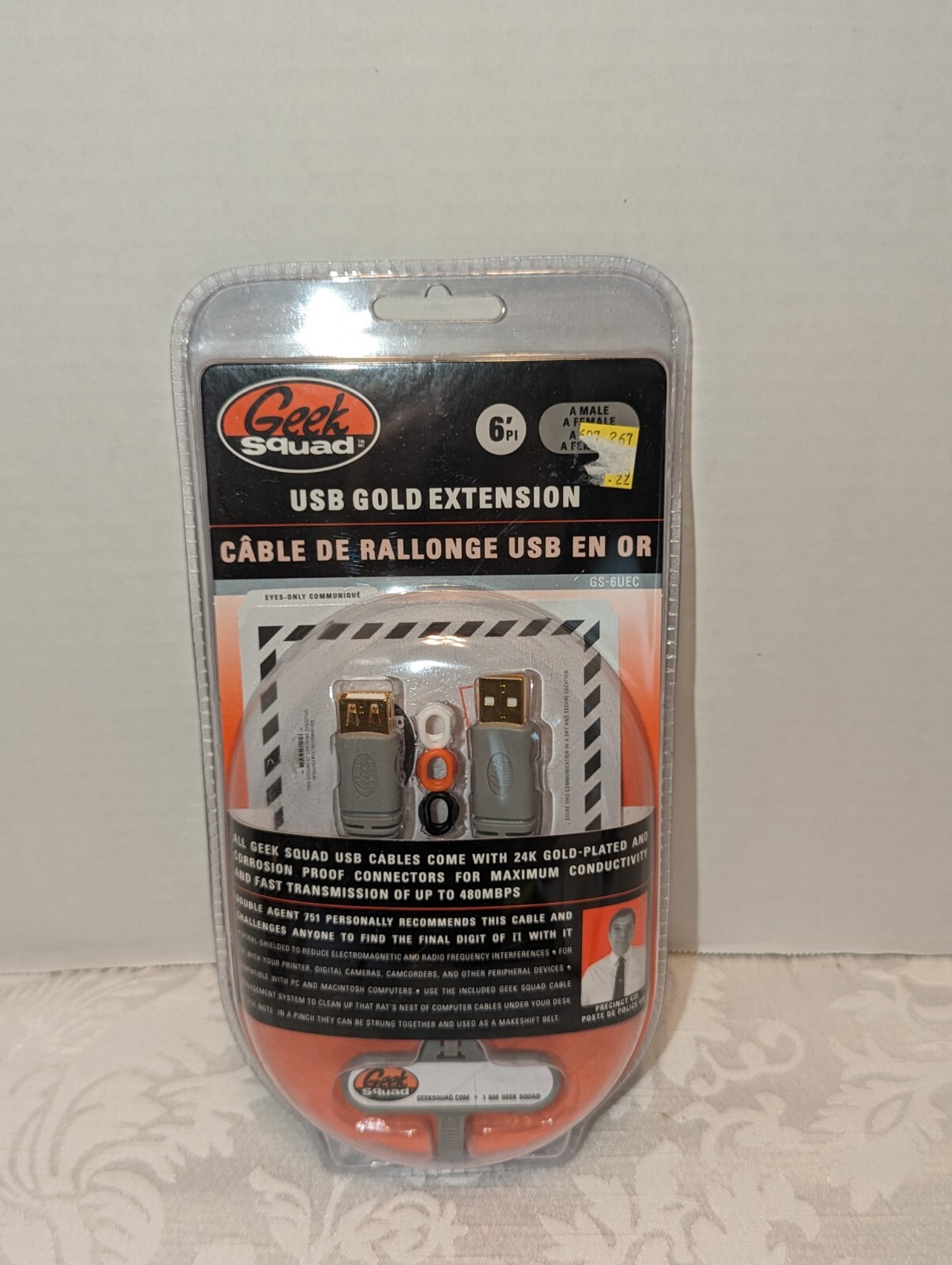Geek Squad USB 6 ft Gold Extension GS-6UEC New
