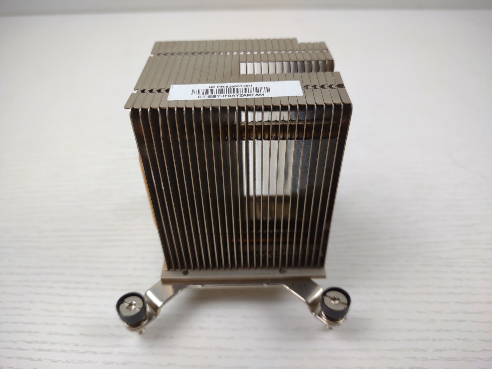 HP Elite 8300 SFF CPU Heatsink 628553-001