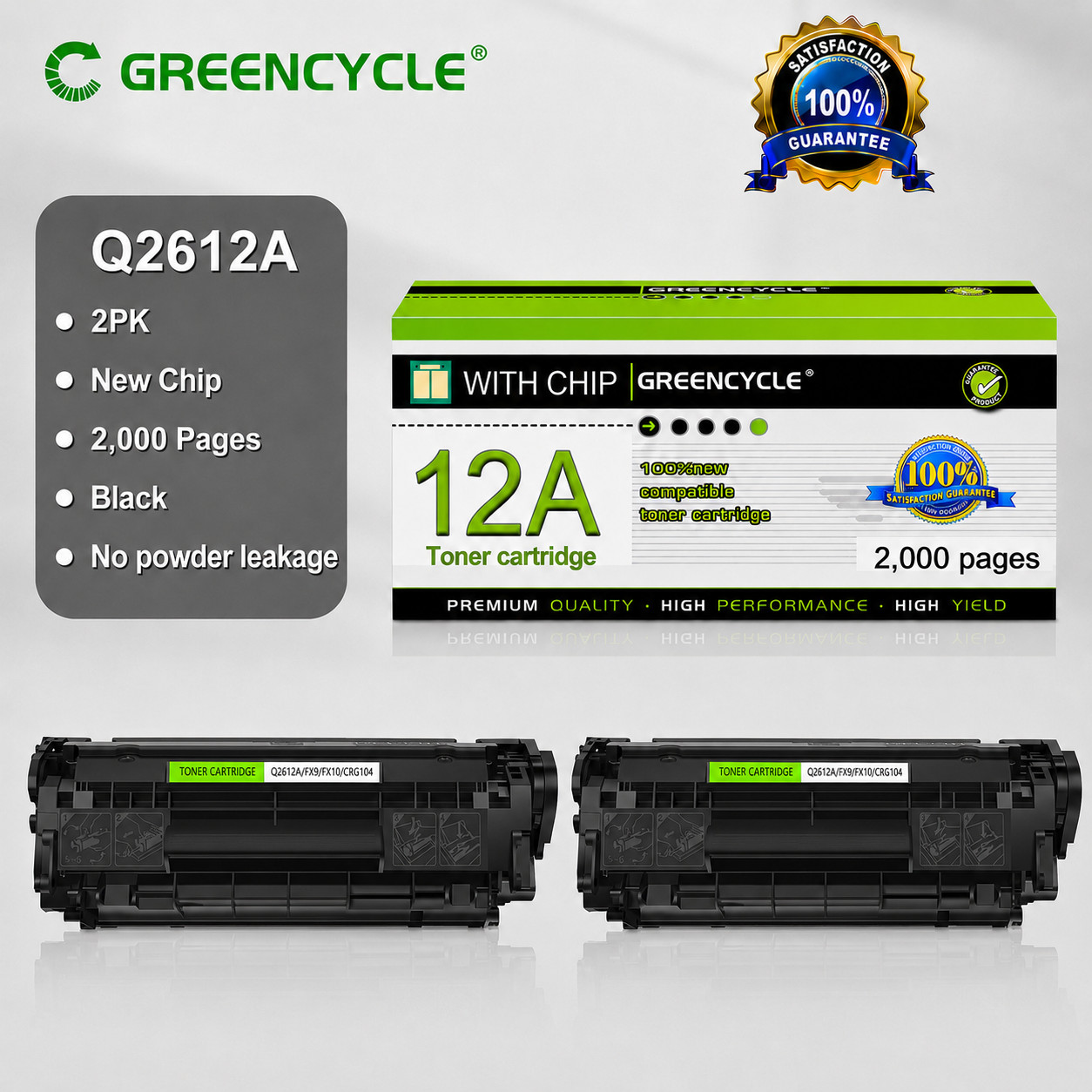 2P 2612A Q2612A Toner Cartridge For HP 12A LaserJet 1020 1022 1010 1015 M1005MFP