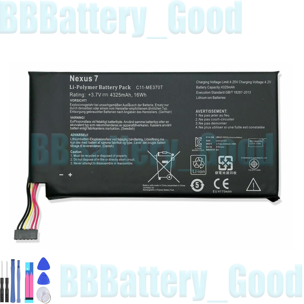 New 3.7V 4325mAh C11-ME370T Battery For Asus Google Nexus 7 8GB 16GB 32GB Tablet