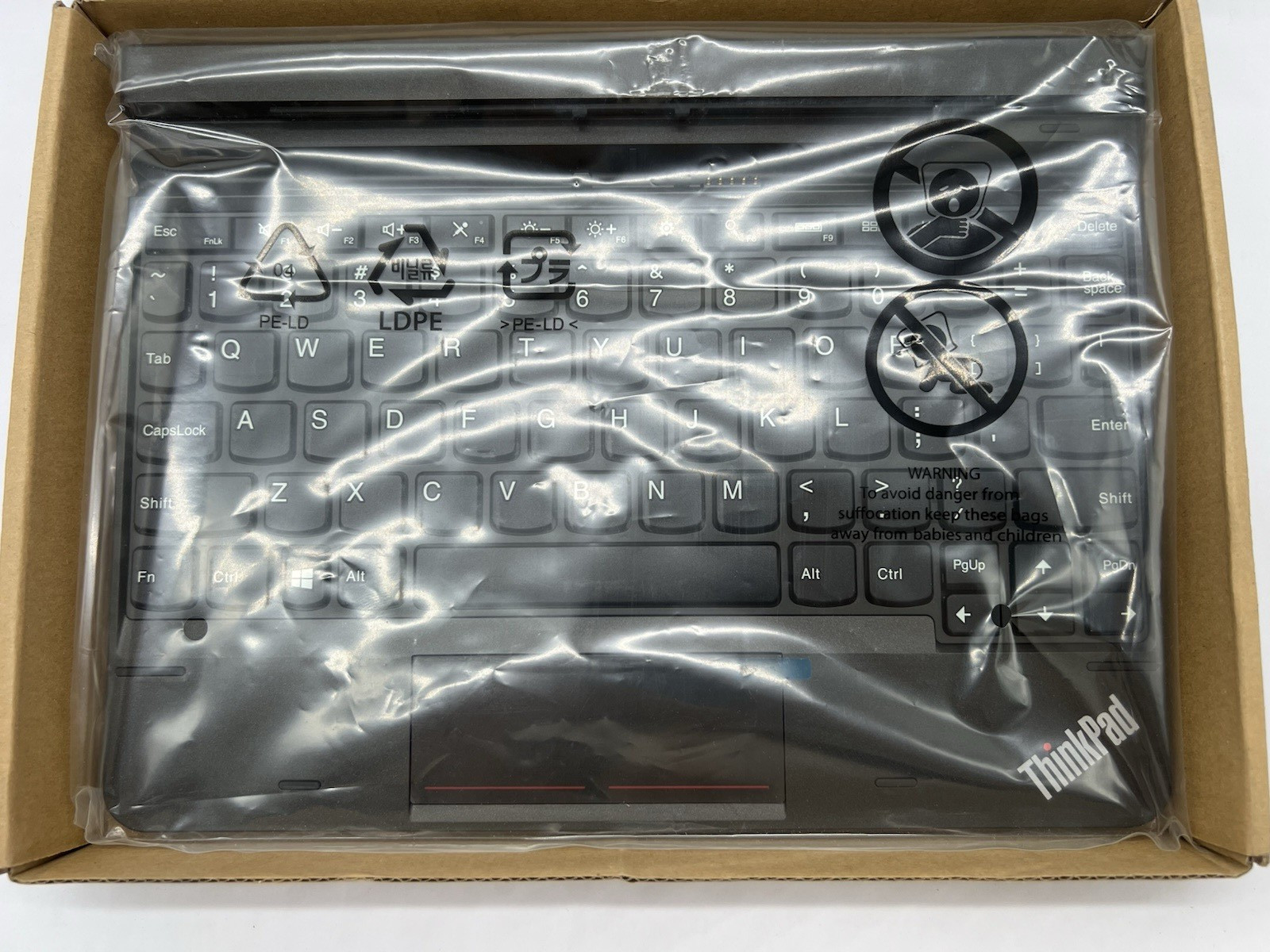 Lenovo ThinkPad 10 Ultrabook Keyboard 4X30E68103 US-English NEW-Open Box
