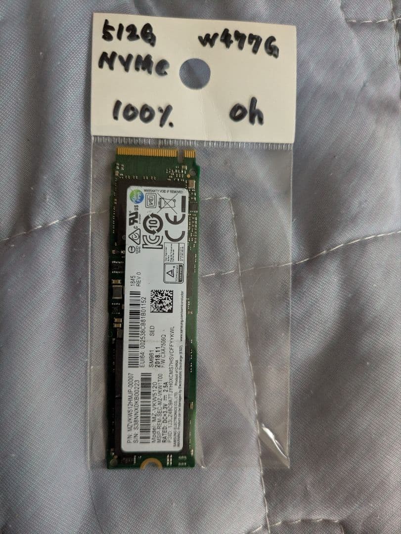 Samsung SM961 512GB NVMe M.2 SSD High Speed Data Transfer