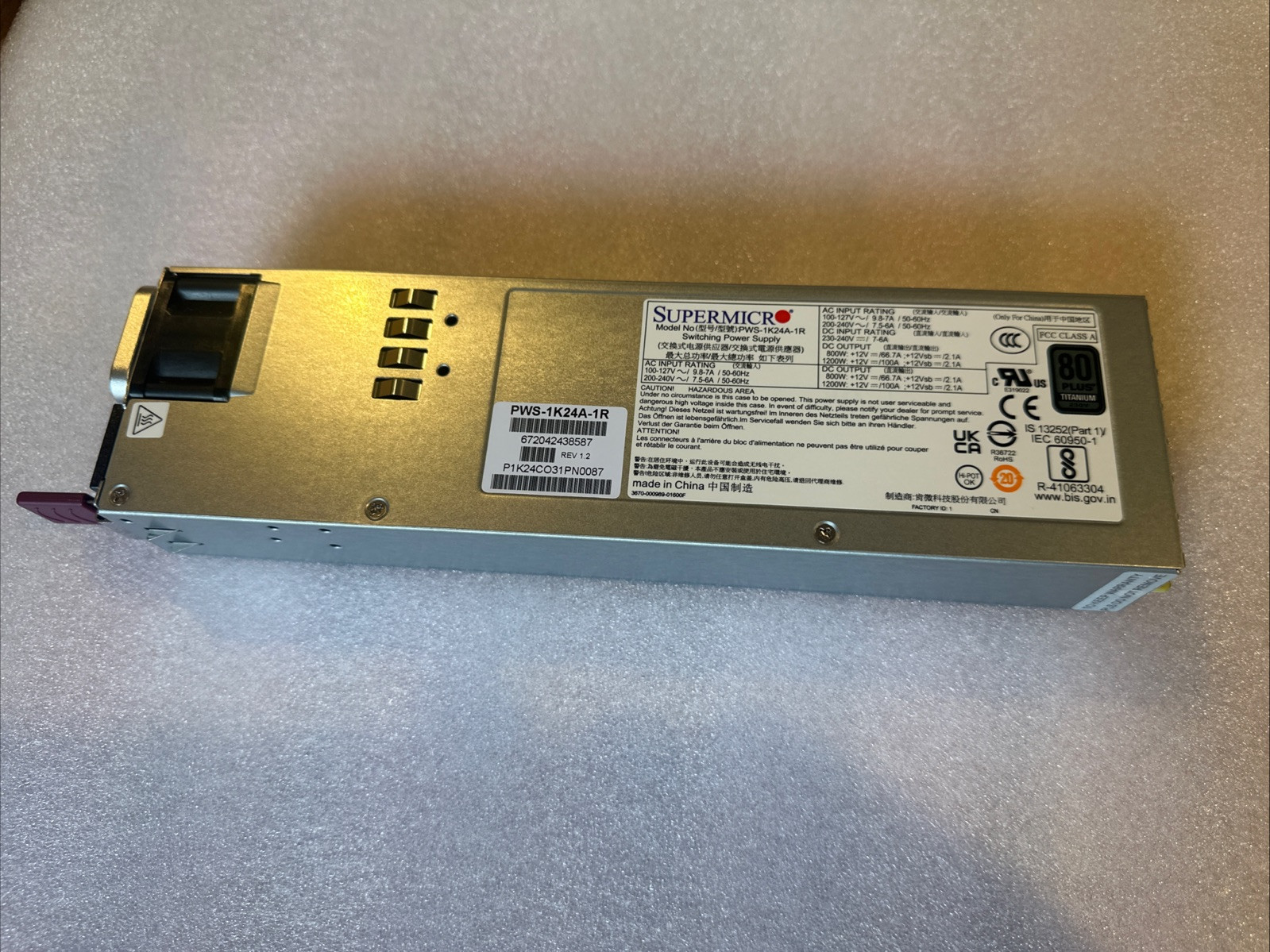 Supermicro pws-1k24A-1R 800W/1200W Titanium Power Supply (New)