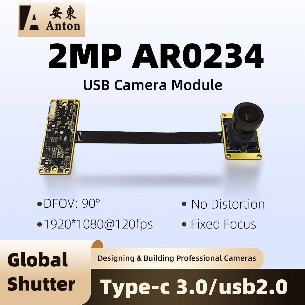 120FPS Global Shutter USB Camera Module 2MP 1080P AR0234 90° FF Fixed Focus 