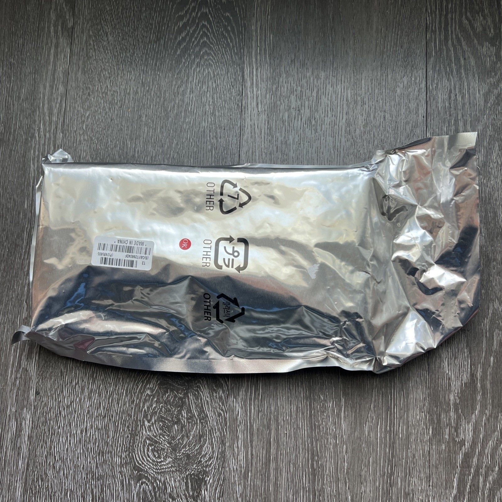 Lexmark (Genuine OEM) High Yield Toner Cartridge