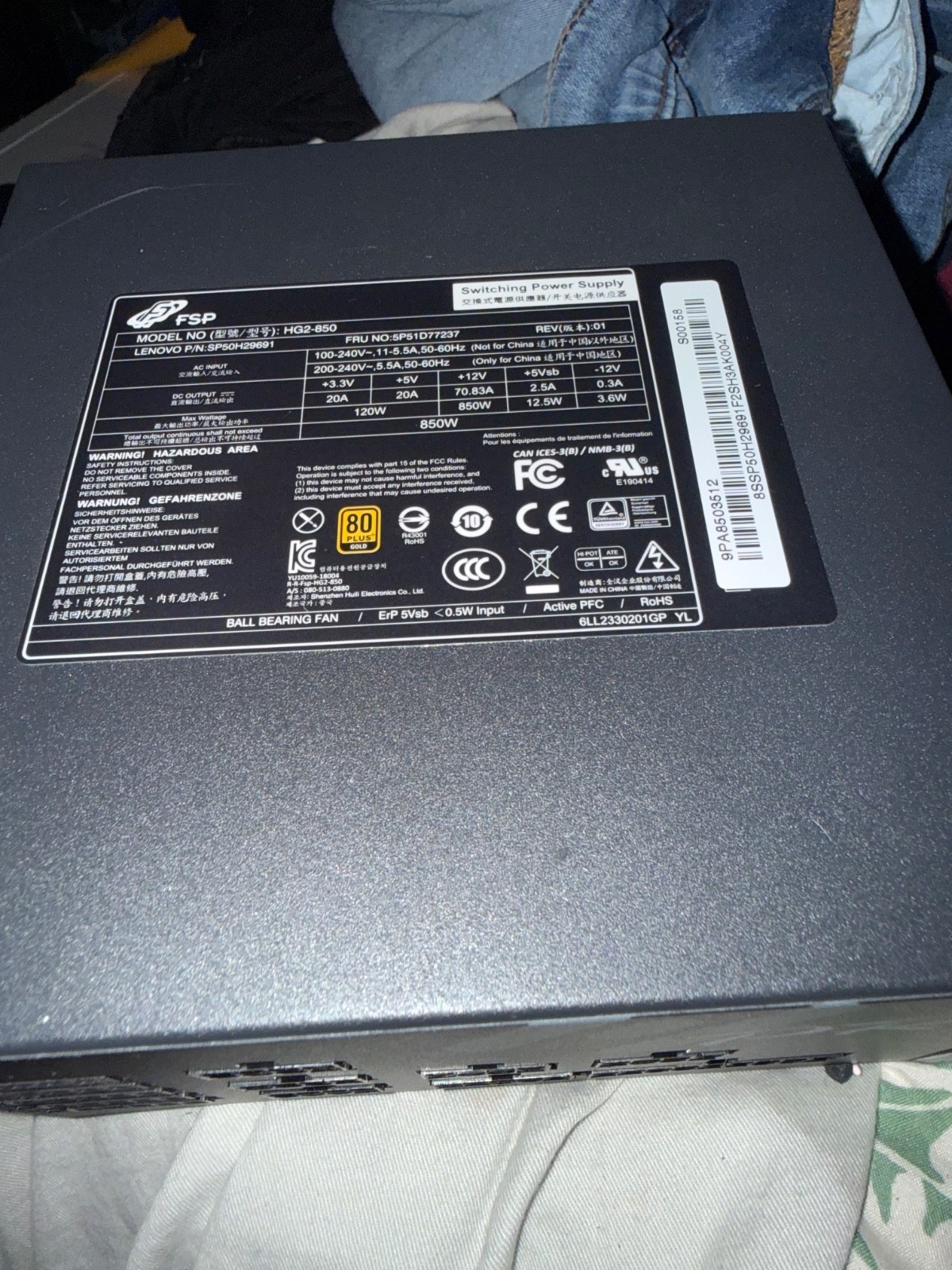 FSP Hydro Pro Switching Power Supply