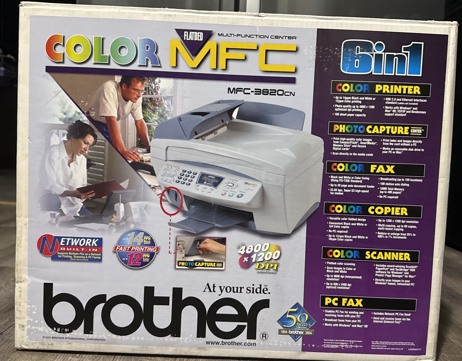 New In Box Brother MFC-3820CN All-In-One Color Printer Copier Scanner PC Fax