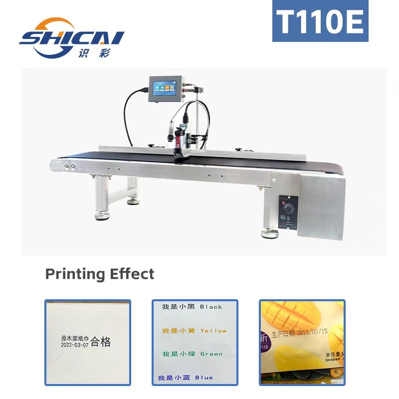 Inline Inkjet Coder Without Conveyor 12.7mm Expiry Date Printer for Paperboard