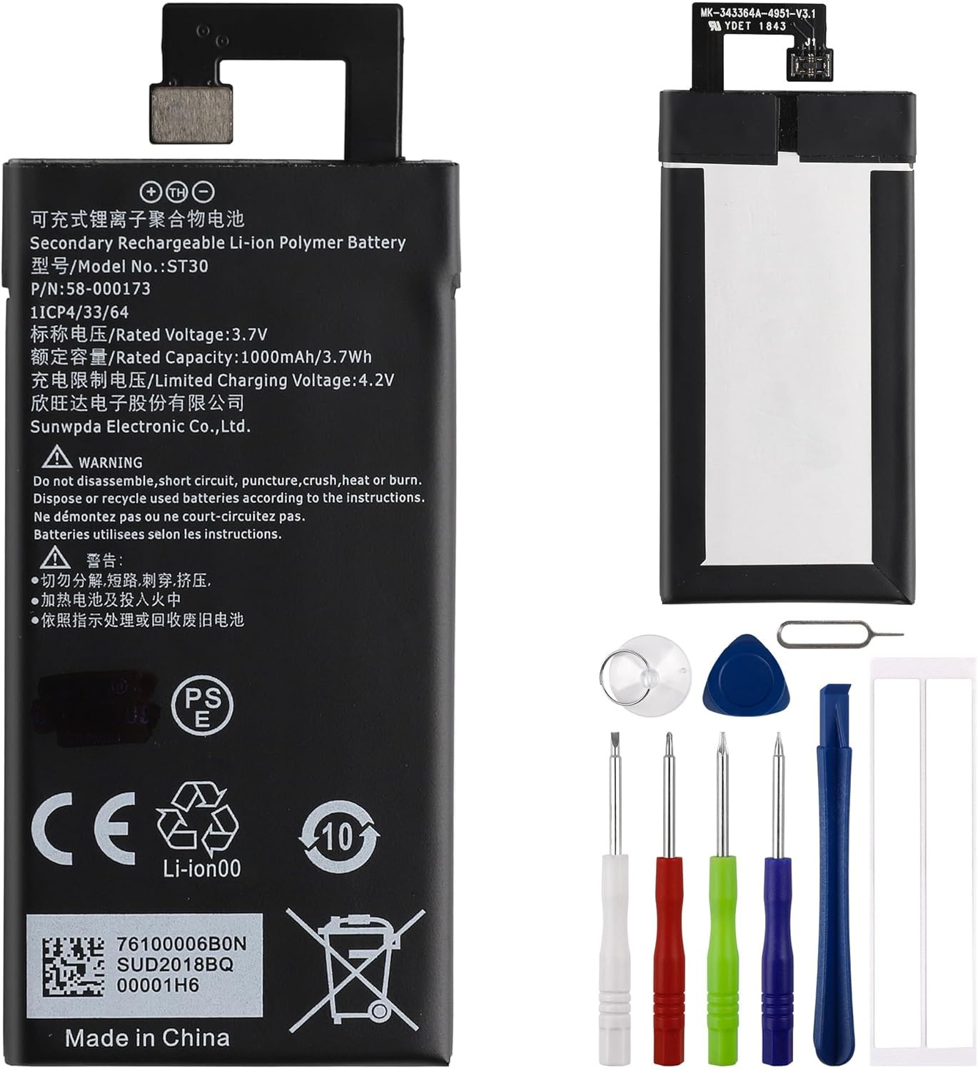 58 000173 ST30 Battery Replacement for K Oasis 3 10th ST30 Battery