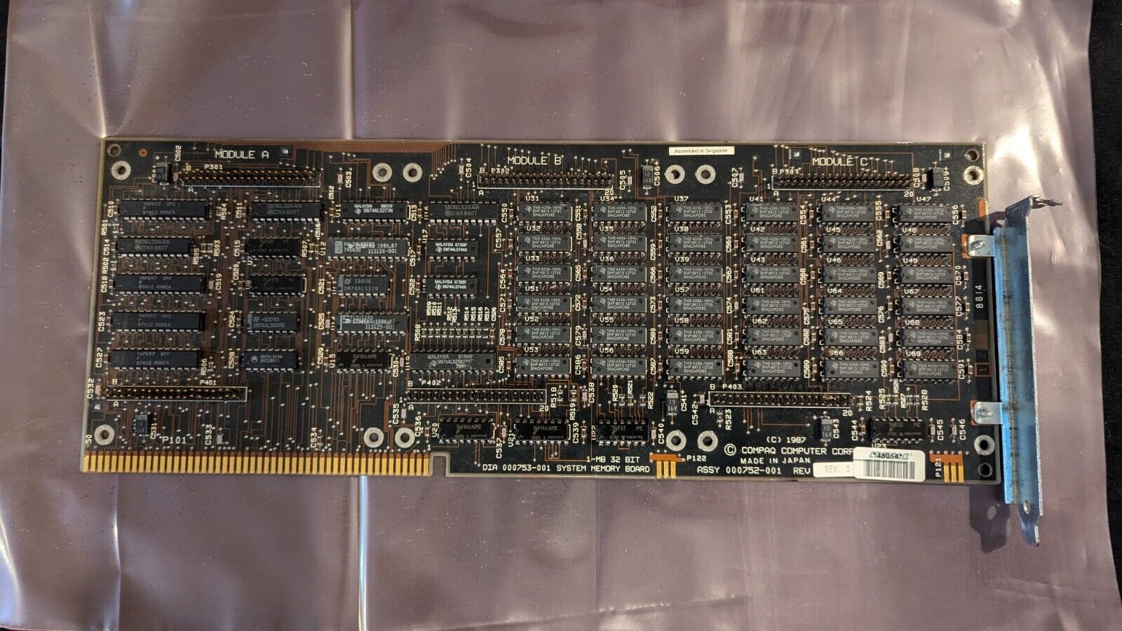 Compaq 000753-001 1-MB 32 Bit System Memory Board
