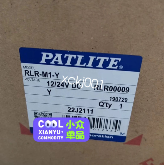 1PCS PATLITE RLR-M1-Y 12/24V DC New FedEx or DHL