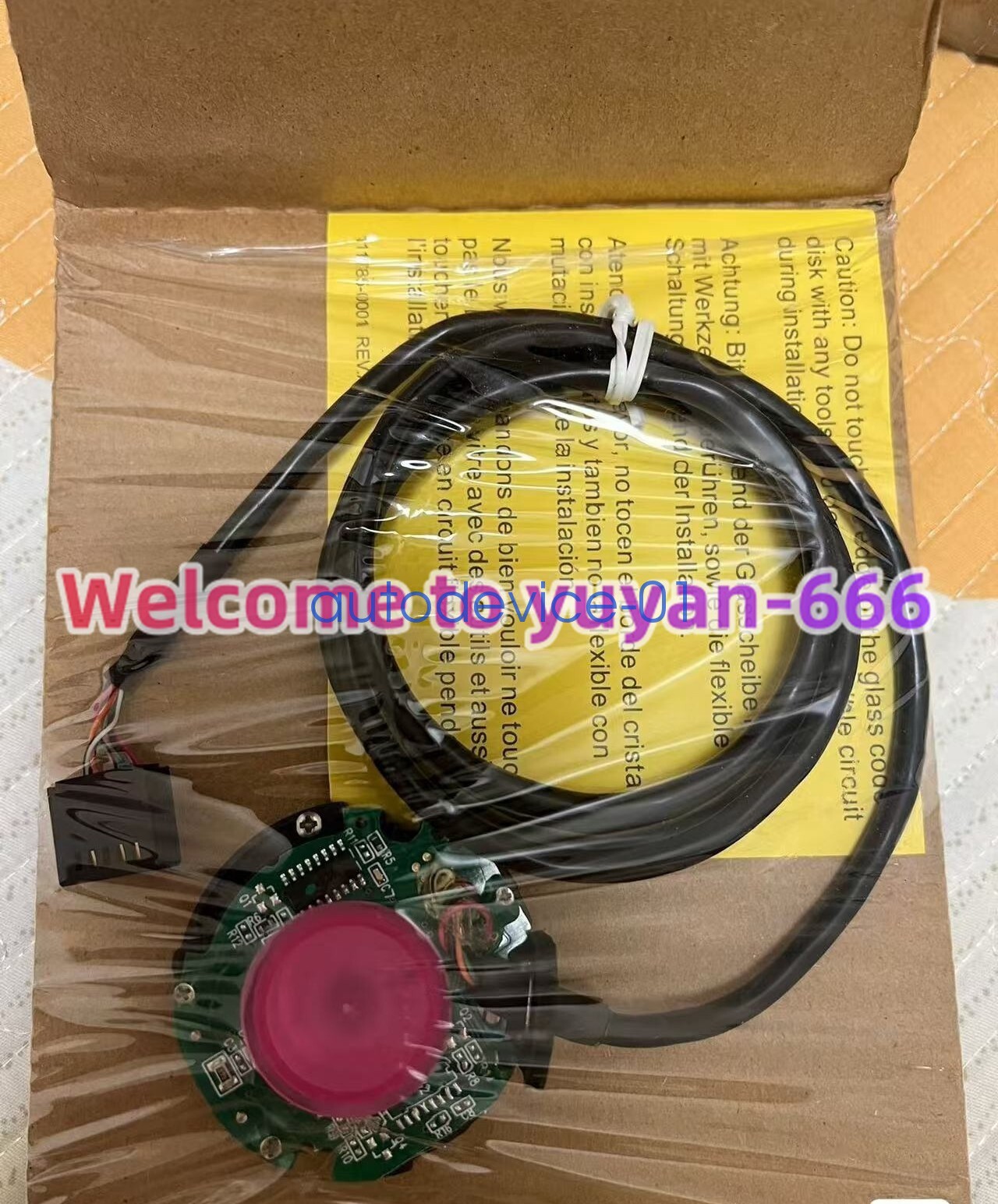 1pc NEW M531000/013FDH4 Encoder By DHL/FedEx