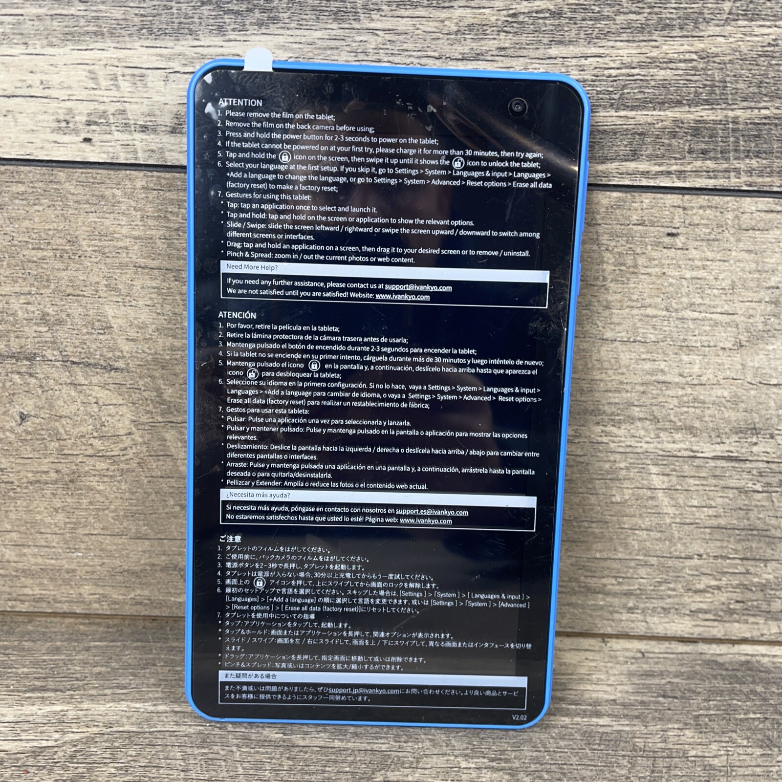 Vankyo MatrixPad Z1 7 inch Tablet Android 8.1 Oreo Go Edition 32GB Blue