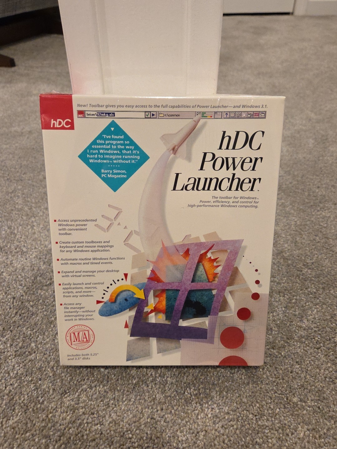 Vtg Rare New Sealed 90's hDC Power Launcher Big Box PC Software Evaluation Copy