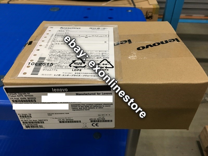 90Y6533 - Lightpath Upgrade kit Lenovo Brand New