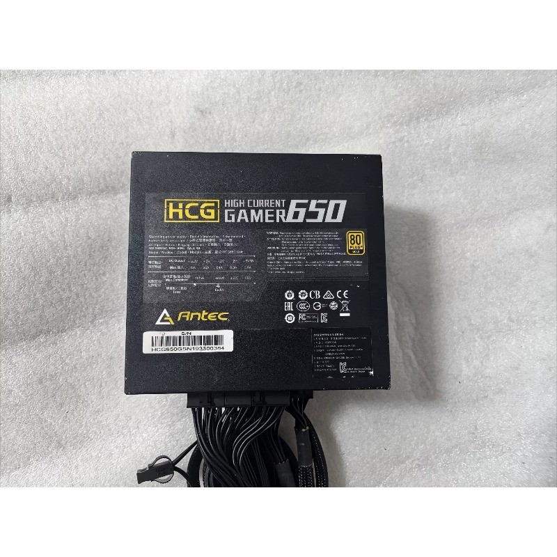 Antec HCG GAMER 650 650W 80 Plus Gold Fully Modular Power Supply Tested Working