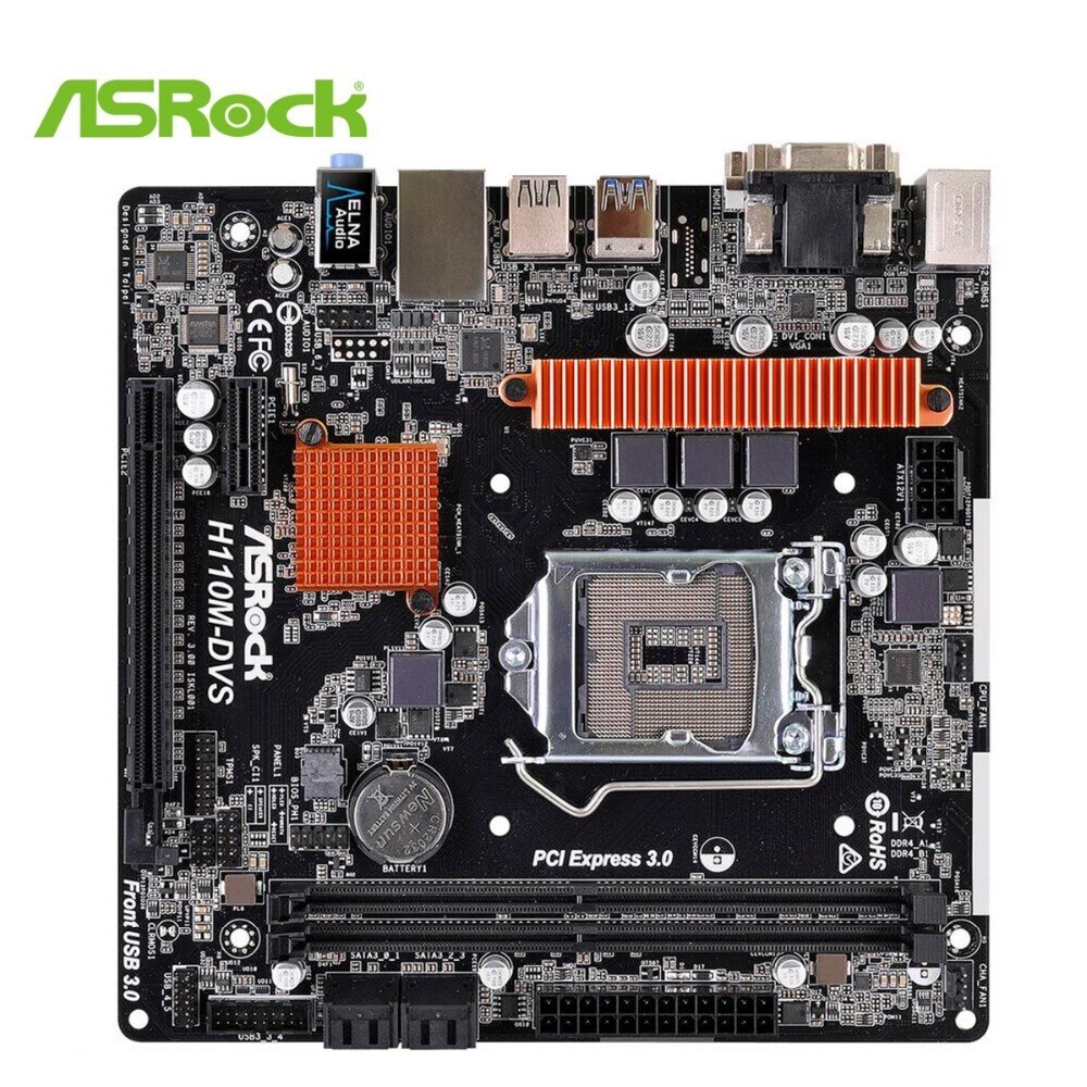 ASRock H110M-DVS Motherboard 2133MHz Intel H110 Chipset 4*SATA 6Bb/s PCI USB3.0