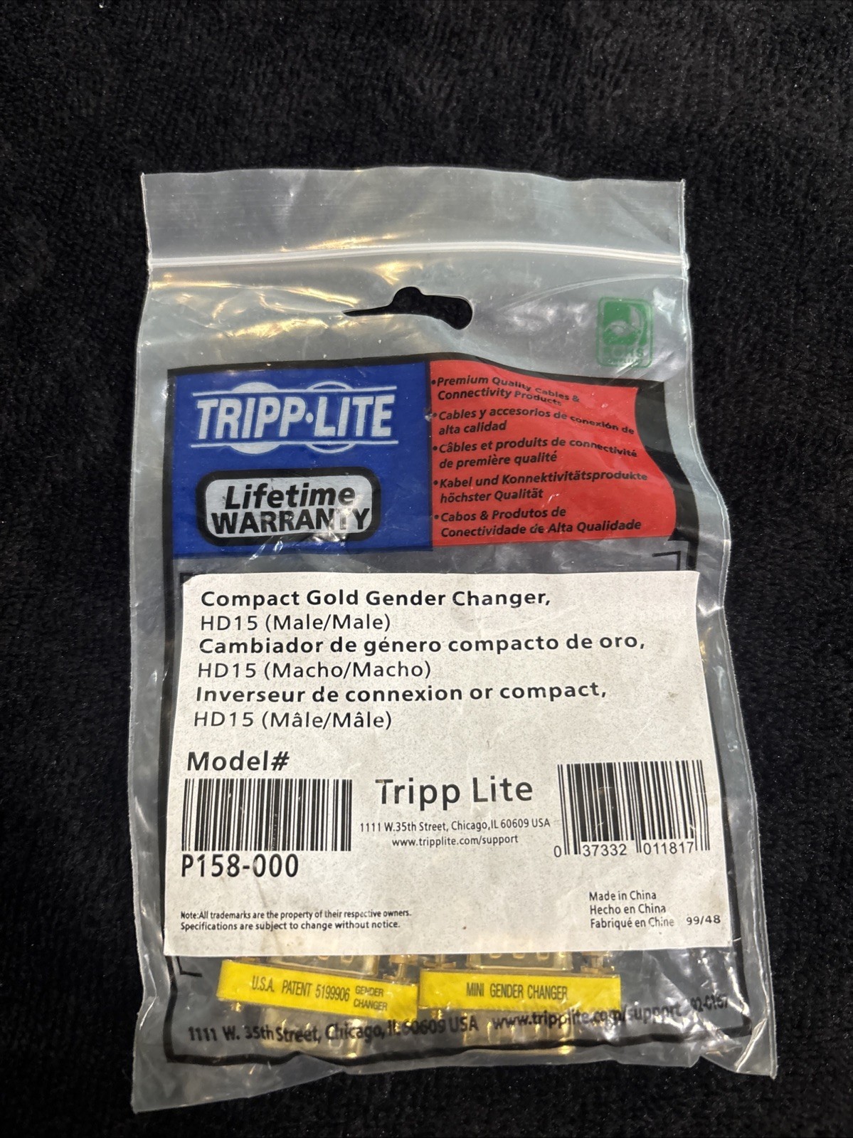 Tripp-Lite Gold Mini Gender Changer Lot Of Two (2) Brand New