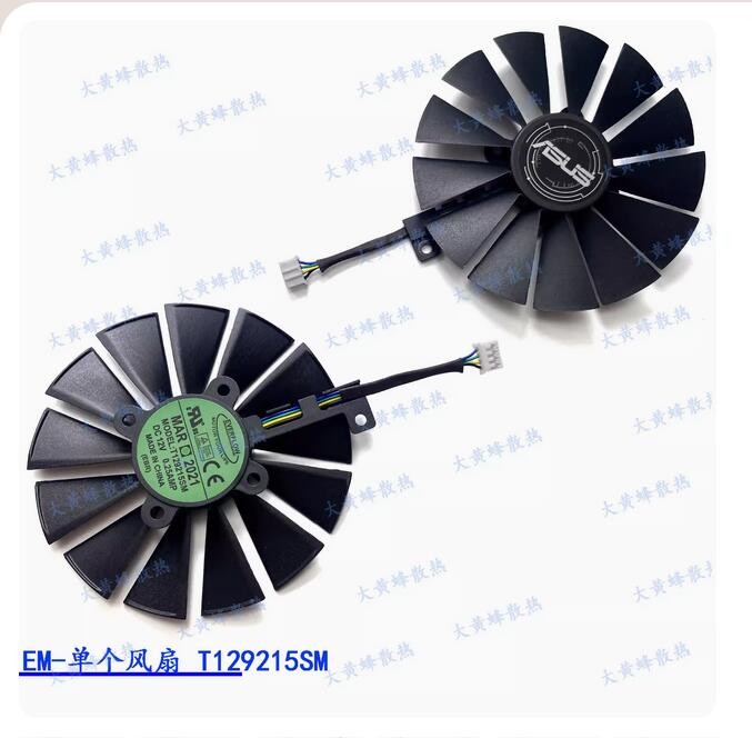 Graphics Card Fan T129215SM For ASUS STRIX RX570 RX580 Raptor Leopard GTX1050ti