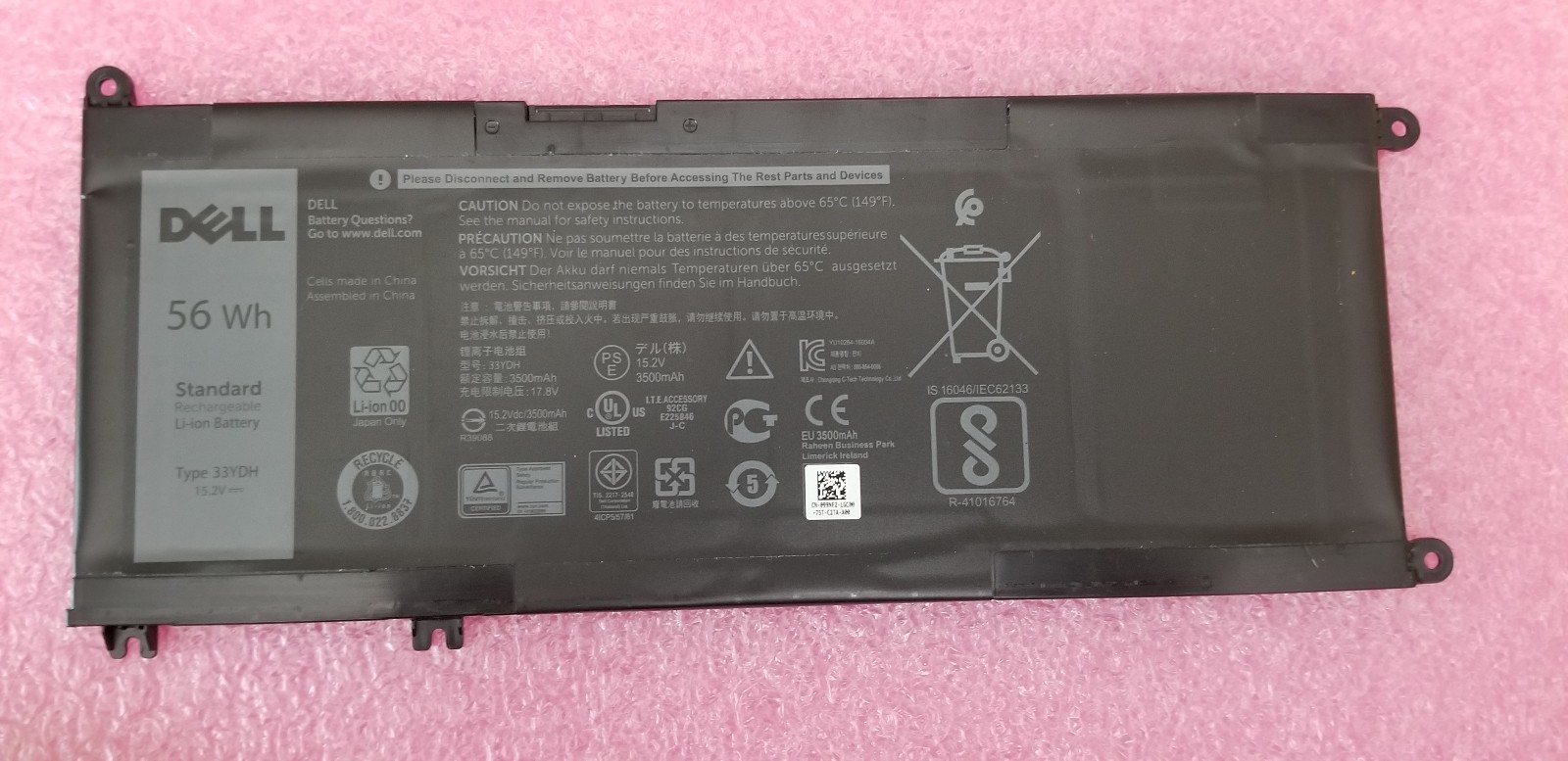 NEW GENUINE DELL INSPIRON - 7773 7577 7778 56WH LAPTOP BATTERY 56WH J9NH2 33YDH