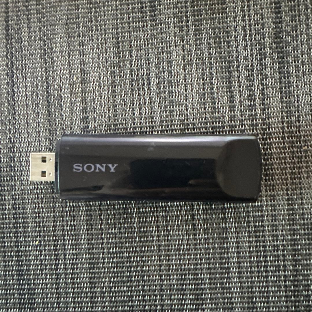 Sony UWA-BR100 Adapter Tested & Works 5591