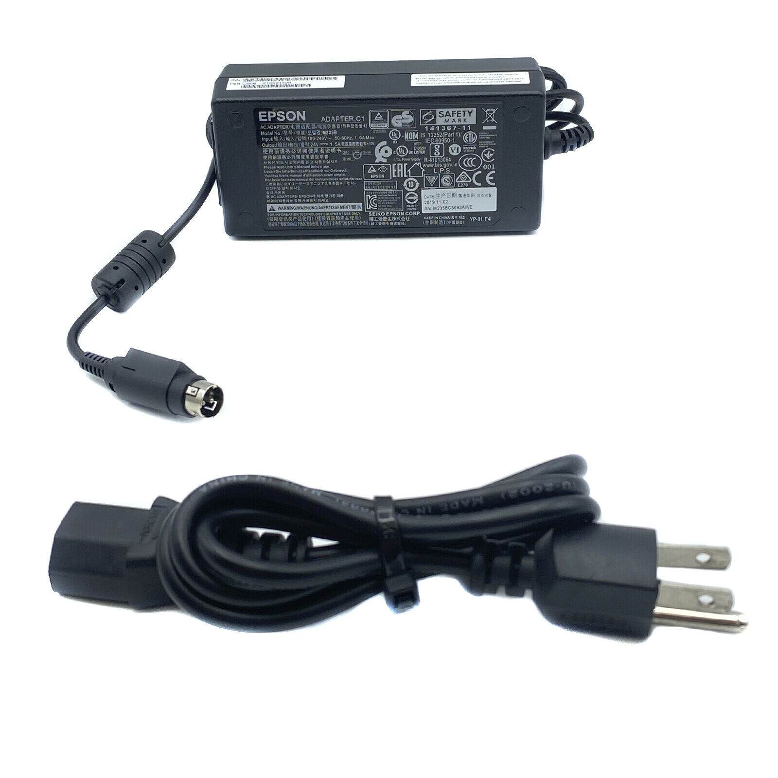 New Genuine Epson AC Power Supply Adapter for Epson TM-T20 TM-T20II Printers