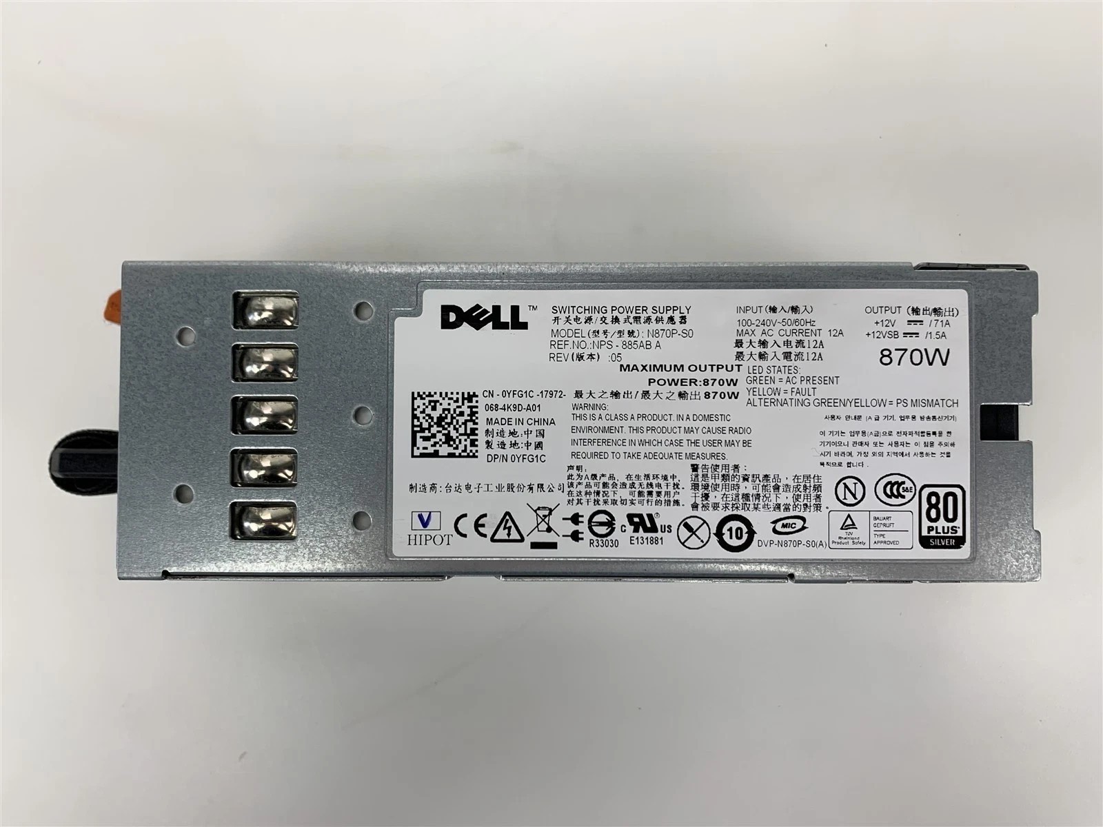 Dell N870P-S0 870W Power Supply For PowerEdge R710/T610/T710