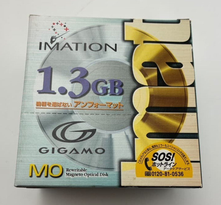 [ New ] IMATION GIGAMO MO 1.3GB Magneto Optical Disk lot of 5 260927