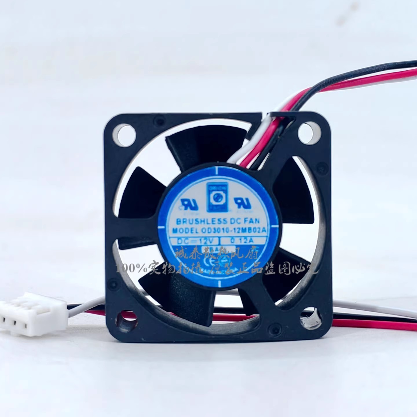 1PCS ORION New OD3010-12MB02A 12V 0.12A 3-Wire Inverter Server Cooling Fan