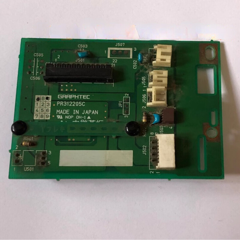 Disassembly Original Graphtec FC7000 Carriage Board / Central Control Board