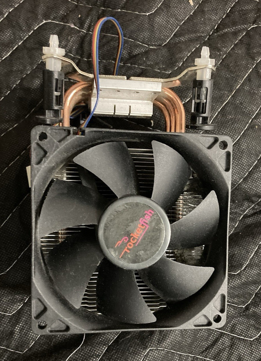 Rocketfish Universal CPU Cooler(FOR PARTS)