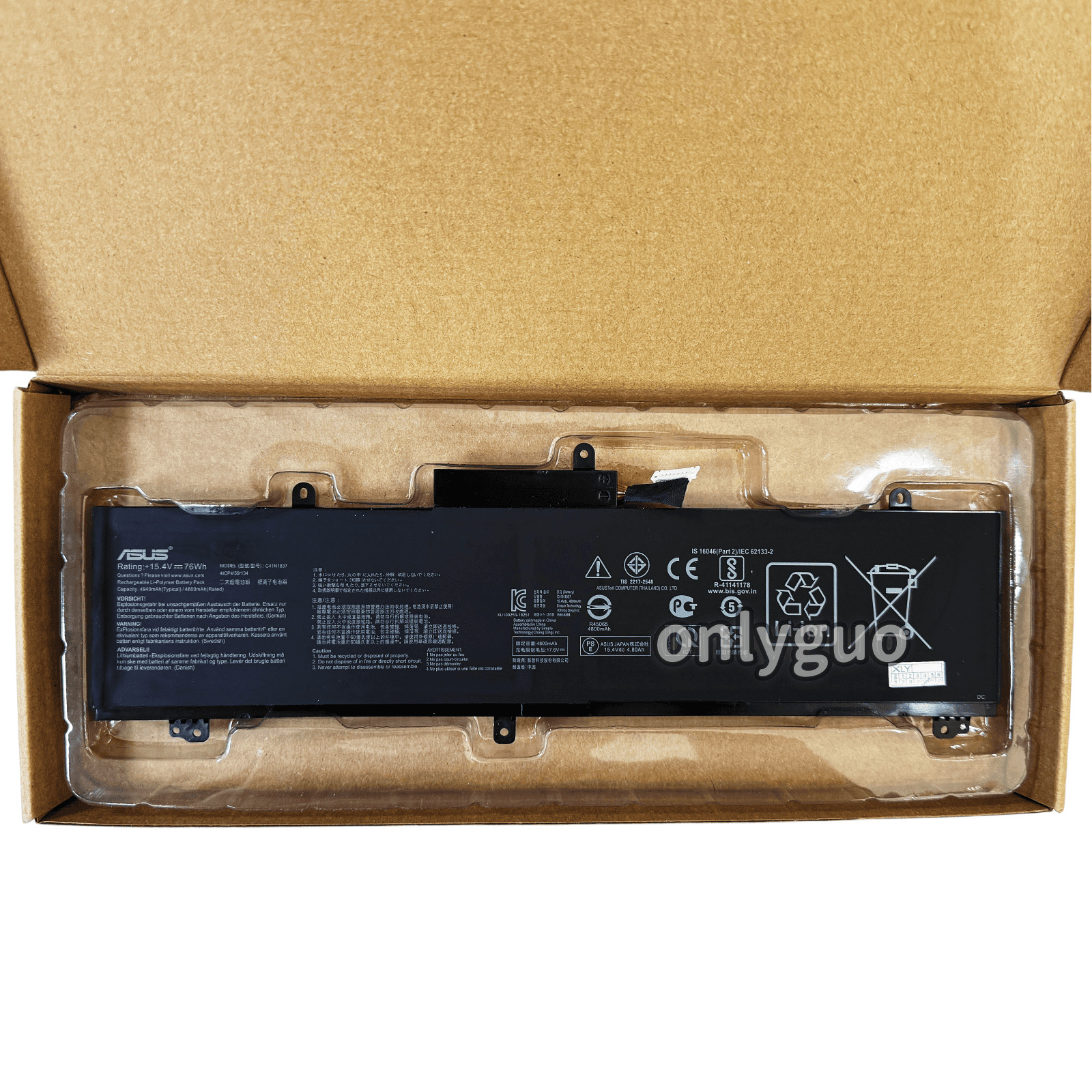 C41N1837 Battery For ASUS ROG Zephyrus S15 GX502LXS-XS79 ROG Zephyrus M15 GU502L