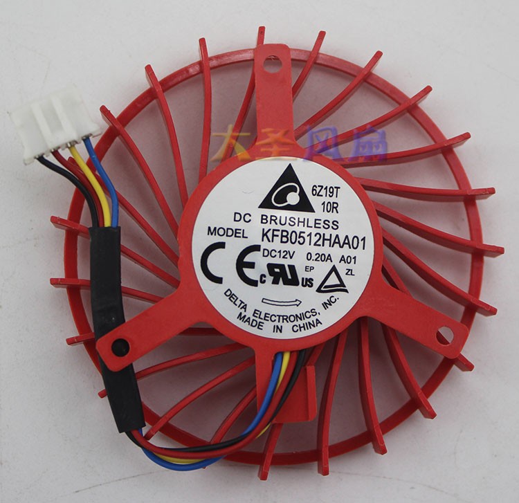 Graphics Card Fan For AMD Public Edition FirePro W7100 KFB0512HAA01
